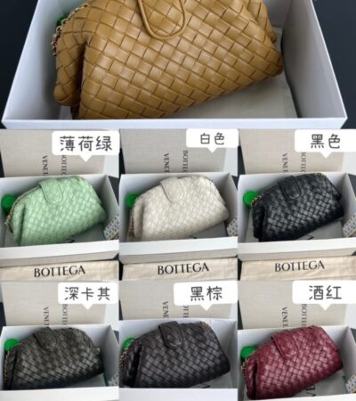 Replica Bottega Veneta Lauren 1980 All Colors - Best Fake Designer Bags