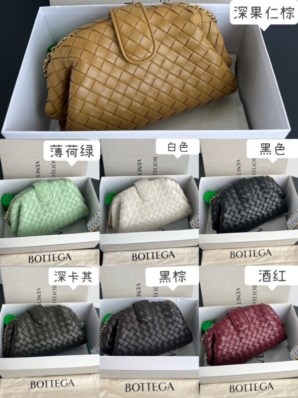 Replica Bottega Veneta Lauren 1980 All Colors - Best Fake Designer Bags