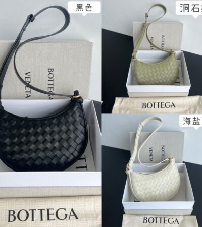 Replica Bottega Veneta Gemelli - Best Fake Designer Bags