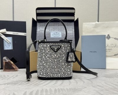 Replica Prada  White Crystal Bucket Bag - Best Fake Designer Bags