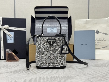 Replica Prada White Crystal Bucket Bag - Best Fake Designer Bags