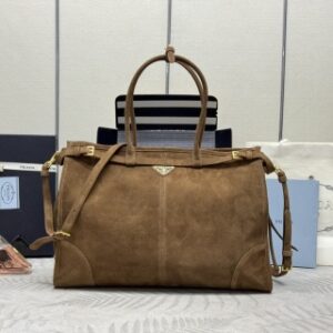 Replica Prada  Large Suede - Best Fake Designer Bags
