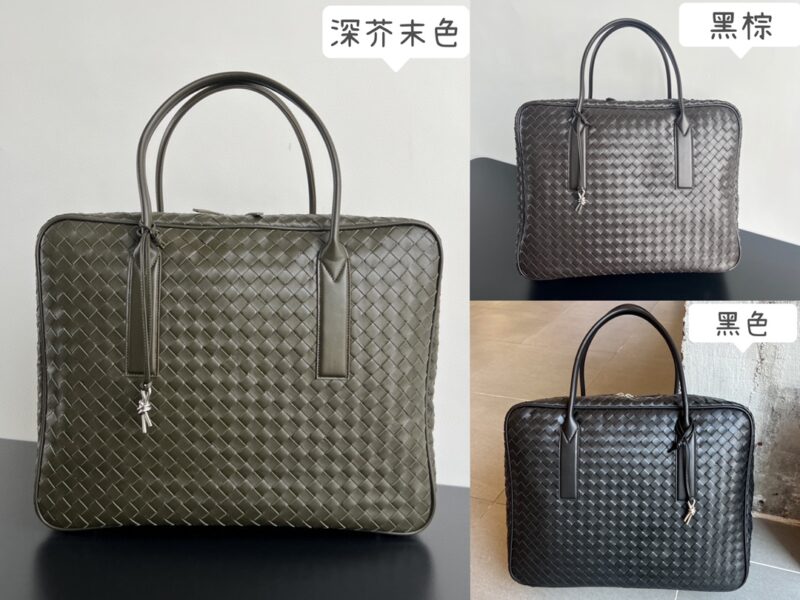 Replica Bottega Veneta Travel Briefcase - Best Fake Designer Bags
