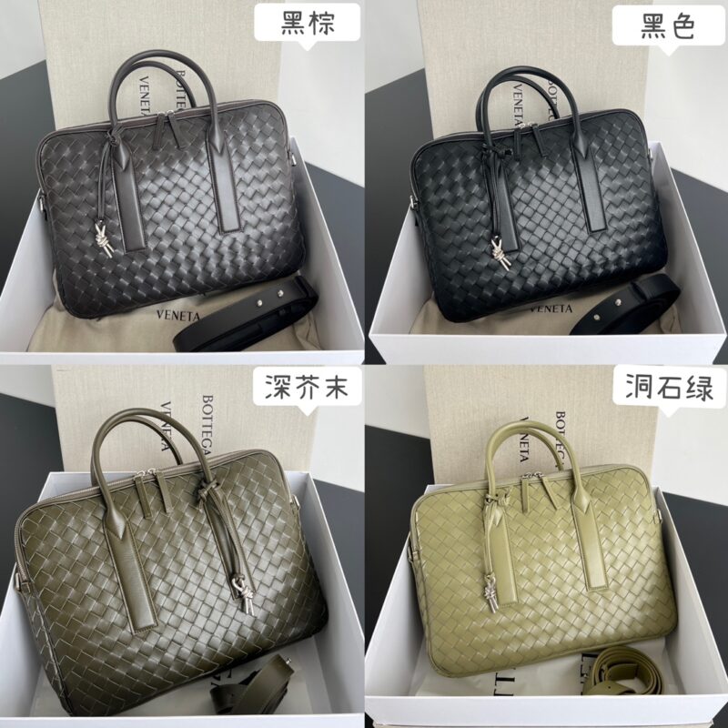 Replica Bottega Veneta Gateway Briefcase - Best Fake Designer Bags