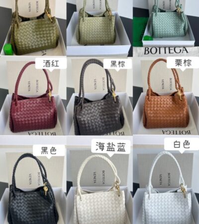 Replica Bottega Veneta Parachute Large - Best Fake Designer Bags
