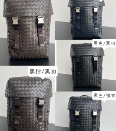 Replica Bottega Veneta Backpack - Best Fake Designer Bags