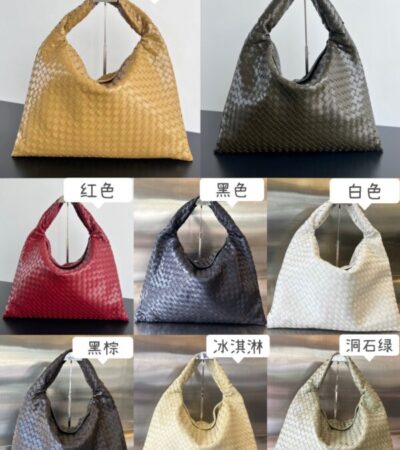 Replica Bottega Veneta Hop Large - Best Fake Designer Bags