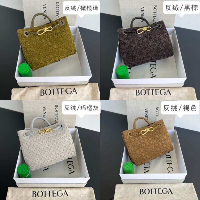 Replica Bottega Veneta Andiamo Suede - Best Fake Designer Bags