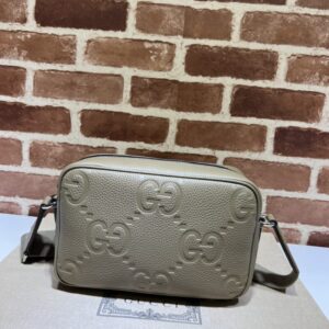 Replica Gucci Double G Full Beige - Best Fake Designer Bags