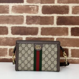 Replica Gucci Ophidia Ultra-Mini Beige - Best Fake Designer Bags