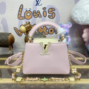 Replica Loius Vuitton Capucines Pink Beige - Best Fake Designer Bags