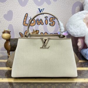 Replica Loius Vuitton Capucines Beige Silk - Best Fake Designer Bags