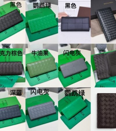 Replica Bottega Veneta Intrecciato Long Wallet - Best Fake Designer Bags