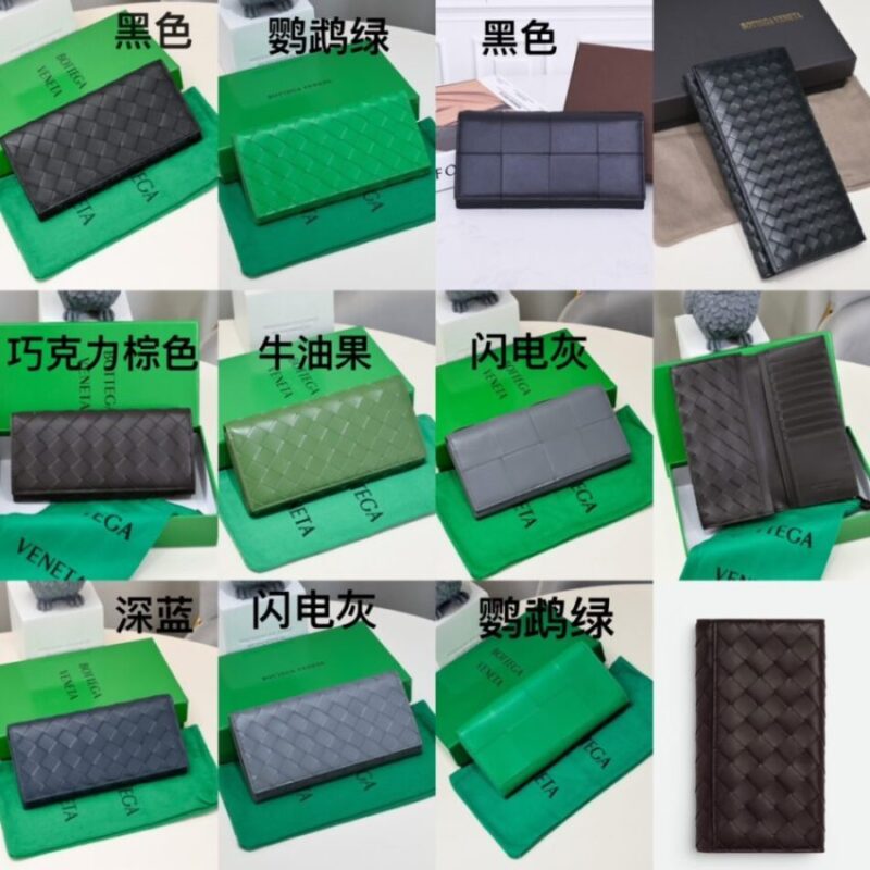 Replica Bottega Veneta Intrecciato Long Wallet - Best Fake Designer Bags