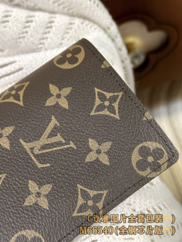 Replica Louis Vuitton Brazza Wallet Brown - premium 1:1 fake handbag model