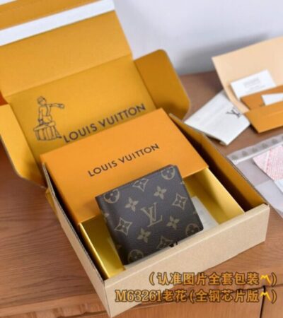 Replica Louis Vuitton Slender Wallet Brown - Best Fake Designer Bags