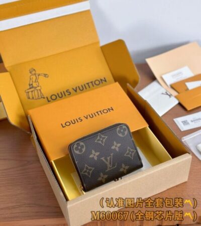 Replica Louis Vuitton Zipper Coin Purse Brown - Best Fake Designer Bags