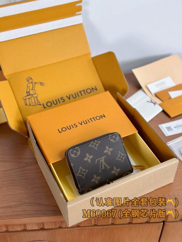 Replica Louis Vuitton Zipper Coin Purse Brown - ultra-realistic fake designer tote