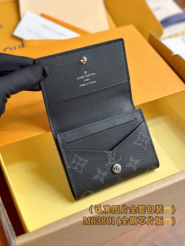 Replica Louis Vuitton Envelope Card Holder Black 5 Replica Louis Vuitton Envelope Card Holder Black - premium 1:1 fake handbag model