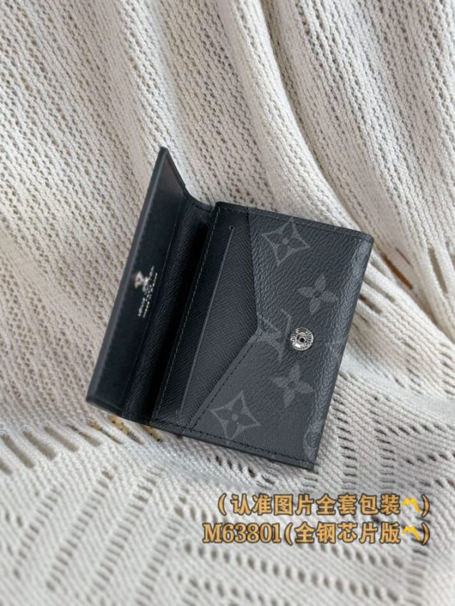Replica Louis Vuitton Envelope Card Holder Black 9 Replica Louis Vuitton Envelope Card Holder Black - 1:1 designer replica handbag