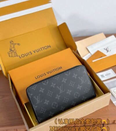 Replica Louis Vuitton Zippy Wallet Black - Best Fake Designer Bags