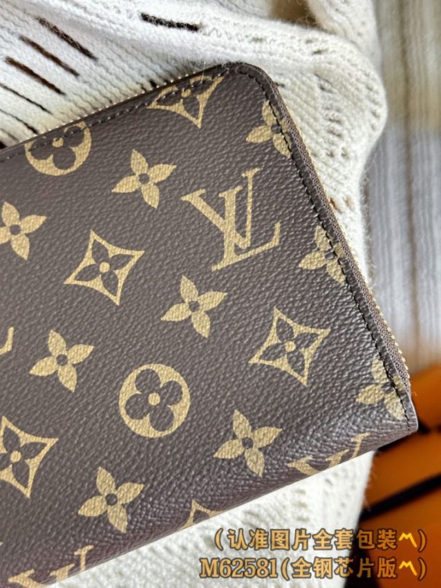 Replica Louis Vuitton Zippy Wallet Brown - top-rated replica designer bag
