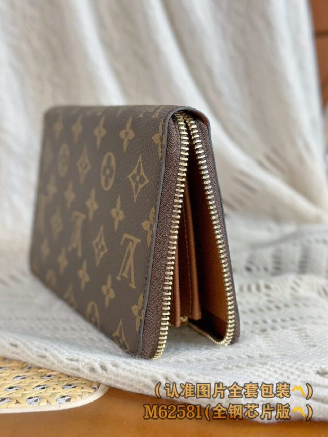 Replica Louis Vuitton Zippy Wallet Brown - top-rated replica designer bag