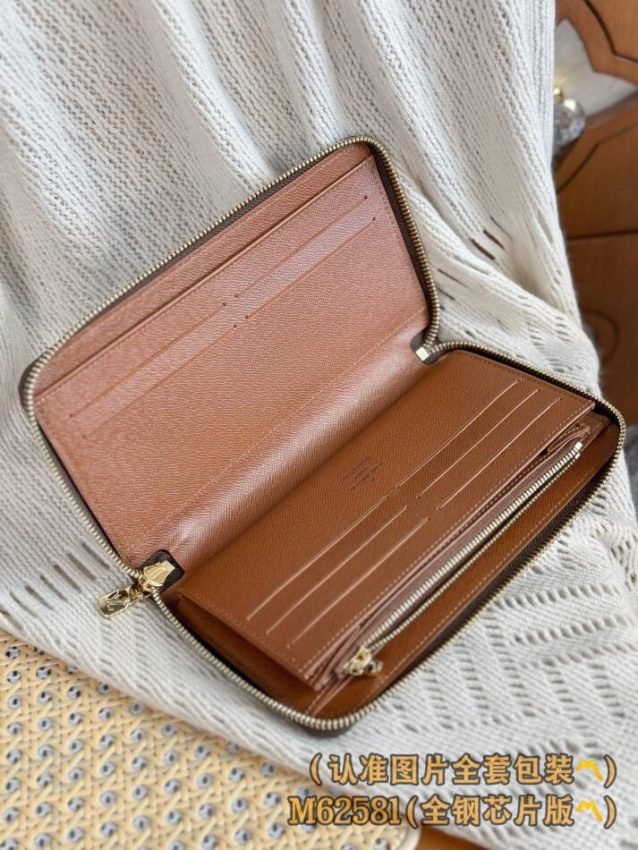 Replica Louis Vuitton Zippy Wallet - realistic designer-inspired fake bag