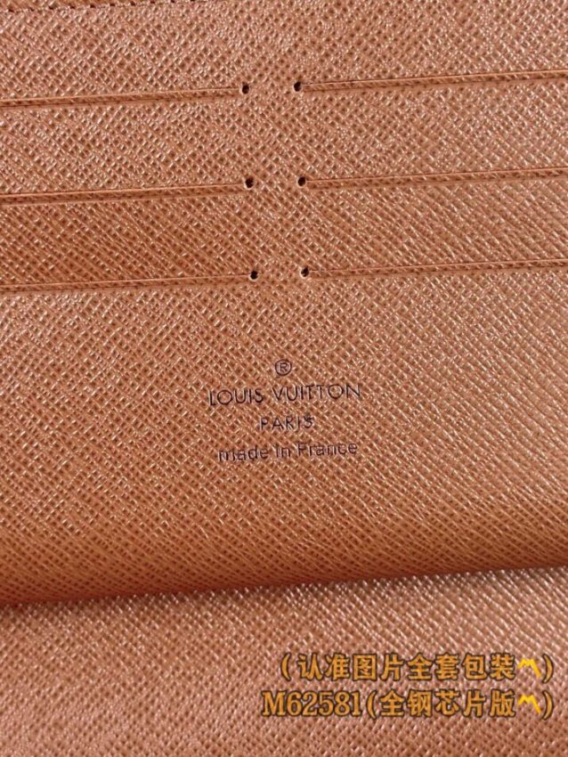 Replica Louis Vuitton Zippy Wallet Brown - near-authentic luxury replica handbag