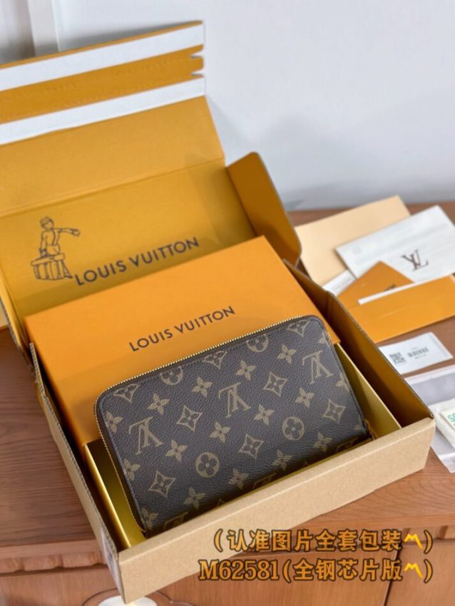 Replica Louis Vuitton Zippy Wallet Brown - top-rated replica designer bag