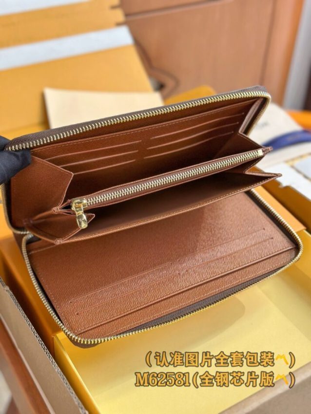 Replica Louis Vuitton Zippy Wallet Brown - premium 1:1 fake handbag model
