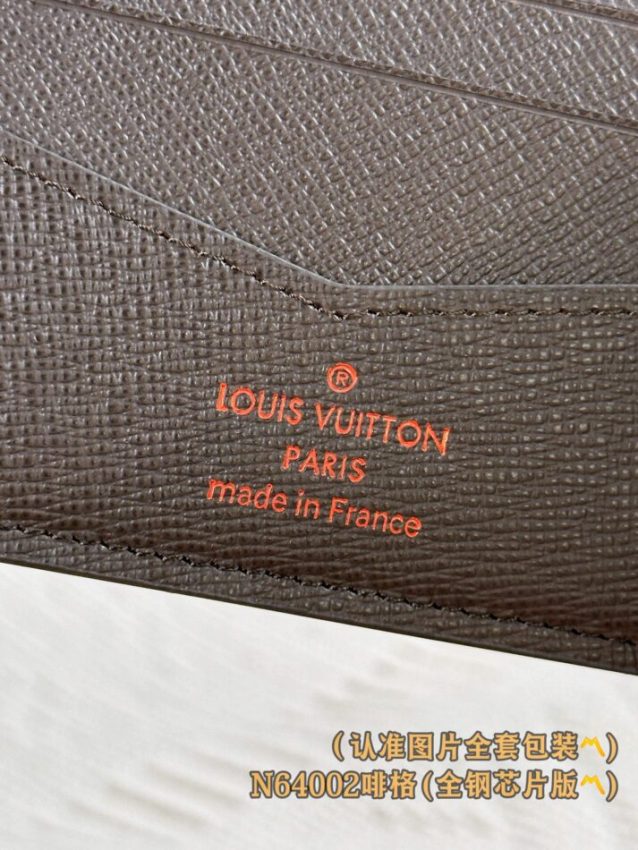 Replica Louis Vuitton Slender Wallet Brown Grid - best quality luxury bag dupe