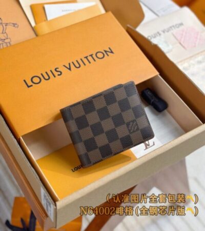 Replica Louis Vuitton Slender Wallet Brown Grid - Best Fake Designer Bags