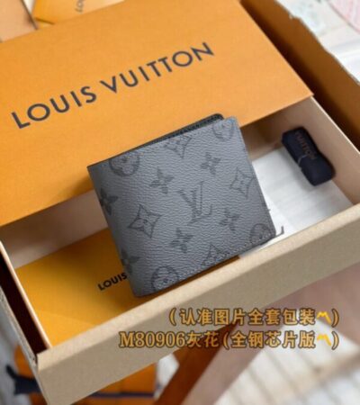 Replica Louis Vuitton Slender Wallet Grey - Best Fake Designer Bags