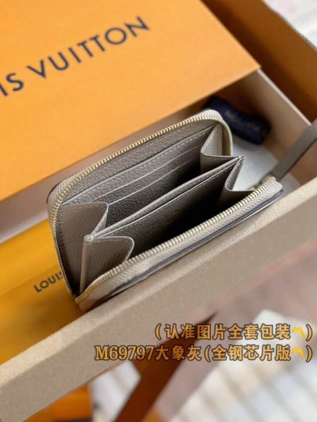 Replica Louis Vuitton Zipper Coin Purse Beige - elite superclone designer purse