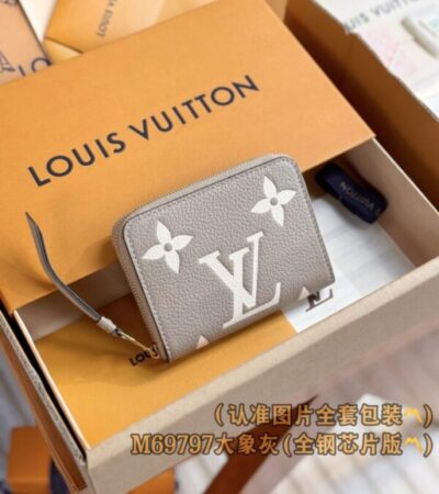 Replica Louis Vuitton Zipper Coin Purse Beige - Best Fake Designer Bags