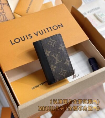 Replica Louis Vuitton Pocket Organiser Brown - Best Fake Designer Bags
