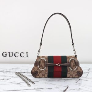 Replica Gucci Horsebit Chain Shoulder Bag Brown - Best Fake Designer Bags