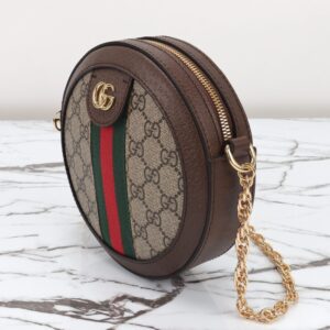 Replica Gucci Ophida GG Round - best quality luxury bag dupe