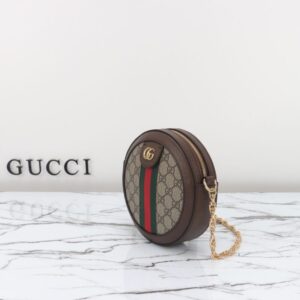 Replica Gucci Ophida GG Round - best quality luxury bag dupe