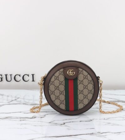 Replica Gucci Ophida GG Round - Best Fake Designer Bags