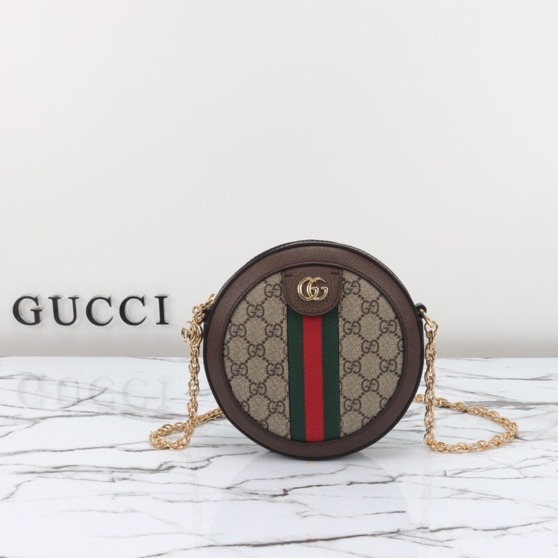 Replica Gucci Ophida GG Round - top-rated replica designer bag