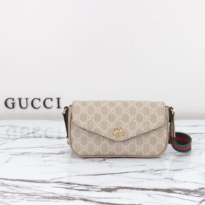 Replica Gucci Cross body Bags Beige - Best Fake Designer Bags