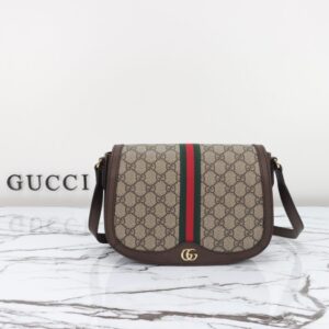 Replica Gucci  Ophidia GG  Shoulder Bag Brown - Best Fake Designer Bags
