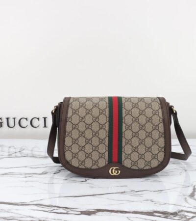 Replica Gucci  Ophidia GG  Shoulder Bag Brown - Best Fake Designer Bags