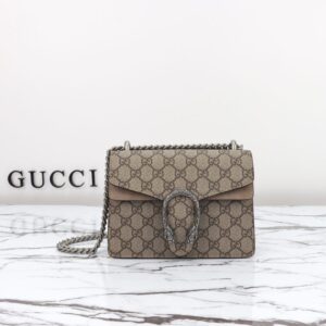 Replica Gucci Dionysus Supreme Beige - Best Fake Designer Bags