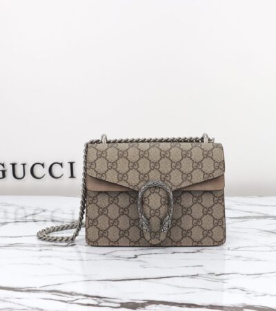 Replica Gucci Dionysus Supreme Beige - Best Fake Designer Bags