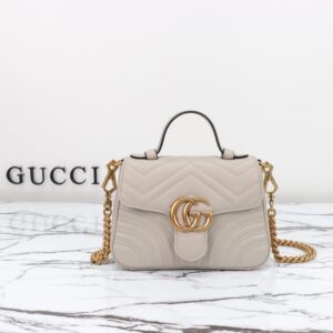 Replica Gucci GG Marmont Top Handle Beige - Best Fake Designer Bags