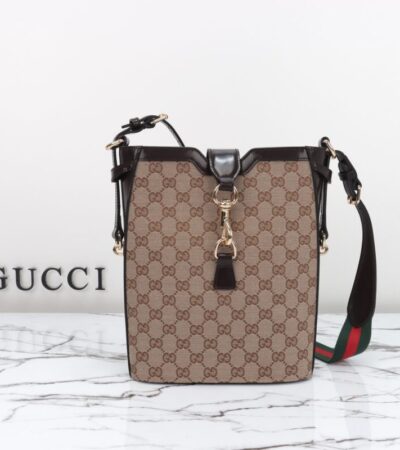 Replica Gucci Medium Bucket Beige - Best Fake Designer Bags