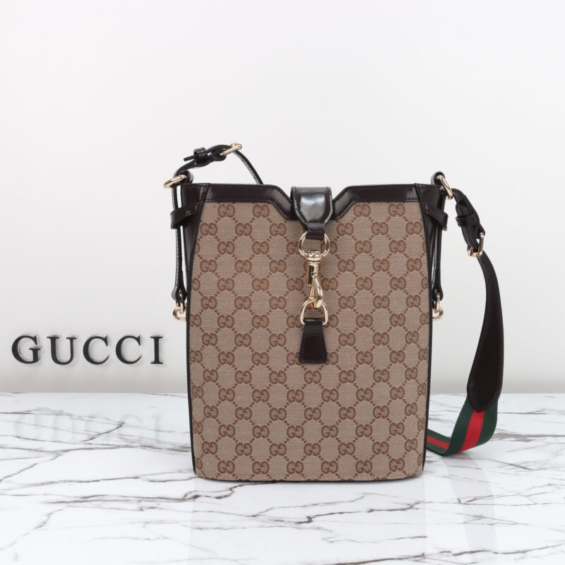 Replica Gucci Medium Bucket Beige - Best Fake Designer Bags